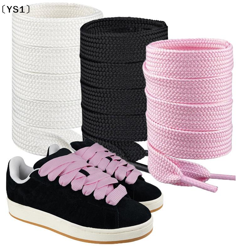 〔YS1〕2CM Wide Fat Shoe Laces F - Lace Replacement Flat avaliação e preço