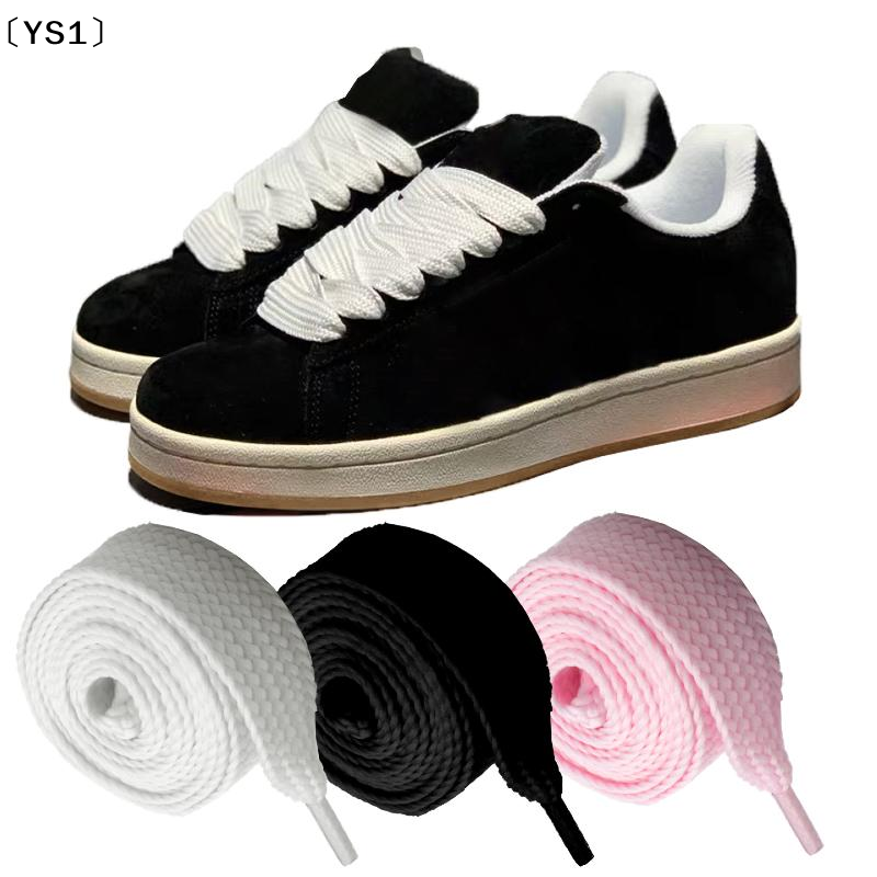 〔YS1〕2CM Wide Fat Shoe Laces F - Lace Replacement Flat avaliação e preço
