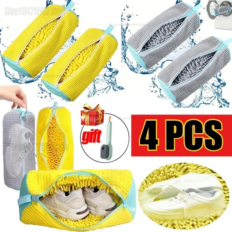Shoe Washing Bag for Machine L - Sneaker Care Products avaliação e preço